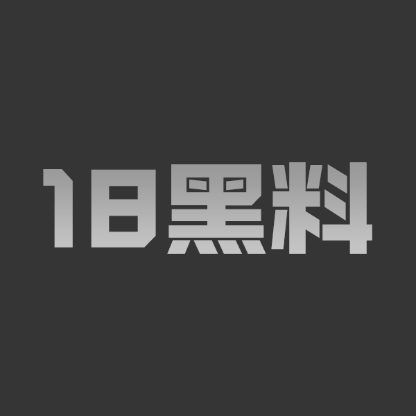 AI成人短剧 儿媳觉醒:公公的秘密藏不住 第二季 1-3集 饭局录音证据连环曝光 - 图1